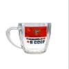 17 Oz Born in the USSR Beer Mug, Nostalgic USSR Decorated Glass (SU-MB-F) view 1