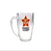 17 Oz Born in the USSR Beer Mug, Nostalgic USSR Decorated Glass (SU-MB-O) view 1