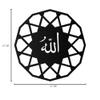 Islamic Turkish Home Wall Hanging Decor Modern Metalwork Art Arabic Calligraphy Allah Star Pattern D1022 (70 x 70cm) view 2