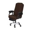 SARAFLORA Office Chair Cover- Large, Brown- Removable Computer Chair Cover for Office Chair with Zipper for Universal Rotating Chair Desk Chair Cover High Back Chair Seat Washable Protector for Pets view 1