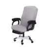 SARAFLORA Office Chair Cover- Medium, Silver Grey- Removable Computer Chair Cover for Office Chair with Zipper for Universal Rotating Chair Desk Chair Cover Chair Seat Washable Protector for Pets view 1