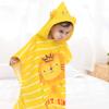 TONWHAR Kids Bath/Pool/Beach Hooded Poncho Towel-Cartoon Animal Pattern Cotton Beach Towel for Baby and Kids (Lion, 1-4 Years/Height:33.4"-43.3") view 4
