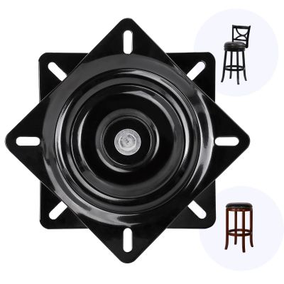 AMOYLAND 6.25 Inch Heavy Duty 360 Degree Bar Stool Swivel Replacement Seat Swivel Base Barstool Swivel Plate-for Recliner Chair, Barstools,Chair, Ball Bearing Swivel Boat Seat Or Van Pilot Seat.