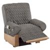 Collections Etc Diamond-Shape Quilted Stretch Recliner Cover with Storage Pockets and Elastic Straps - Furniture Protector view 1