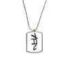 Bones Inscriptions Chinese Zodiac Dog Stainless Steel Chain Dog Tag Pendant Pet Necklace view 1