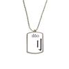 Chinese Character Component dao Stainless Steel Chain Dog Tag Pendant Pet Necklace view 1