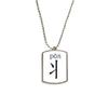 Chinese Character Component pan Stainless Steel Chain Dog Tag Pendant Pet Necklace view 1