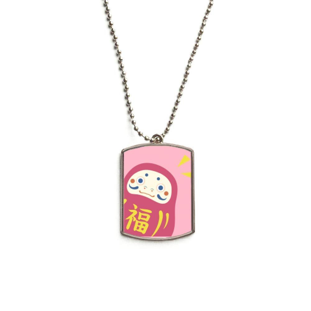 Japanese Travel Lucky Toy Stainless Steel Chain Dog Tag Pendant Pet Necklace