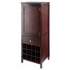 Winsome Wood Brooke Jelly Open Cupboard, Walnut view 1