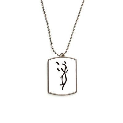 Bones Inscriptions Chinese Zodiac Rat Stainless Steel Chain Dog Tag Pendant Pet Necklace