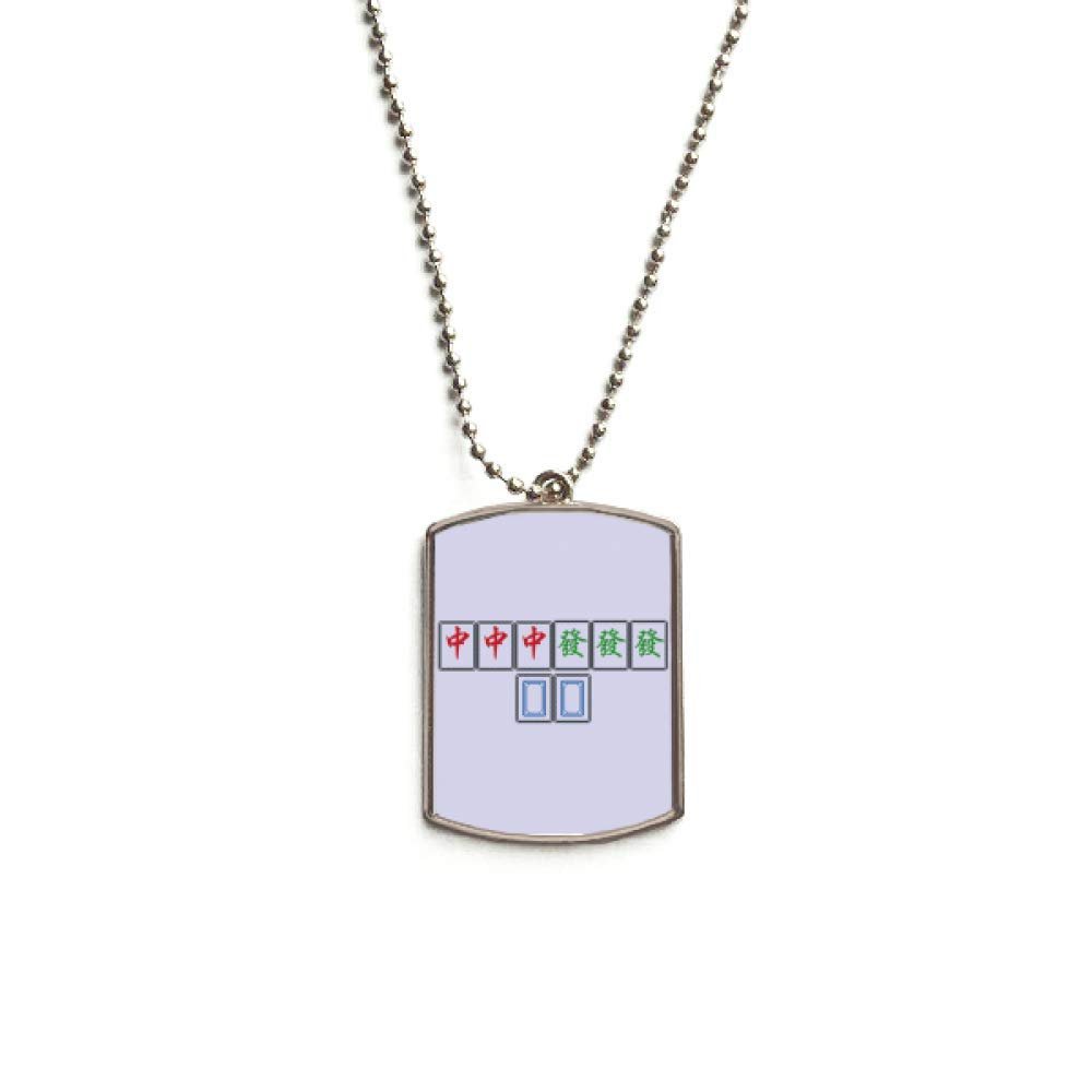 DIYthinker Junior Three Chiefs Mahjong Tiles Stainless Steel Chain Dog Tag Pendant Pet Necklace