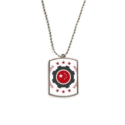 DIYthinker National Stars Cog Red Chinese Stainless Steel Chain Dog Tag Pendant Pet Necklace