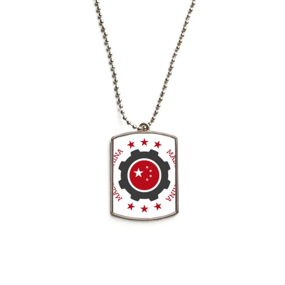 DIYthinker National Stars Cog Red Chinese Stainless Steel Chain Dog Tag Pendant Pet Necklace