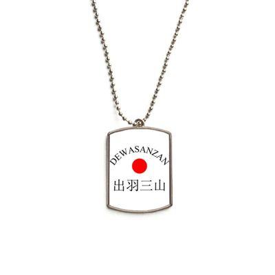 Dewasanzan Japaness City Name Red Sun Stainless Steel Chain Dog Tag Pendant Pet Necklace