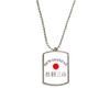 Dewasanzan Japaness City Name Red Sun Stainless Steel Chain Dog Tag Pendant Pet Necklace view 1