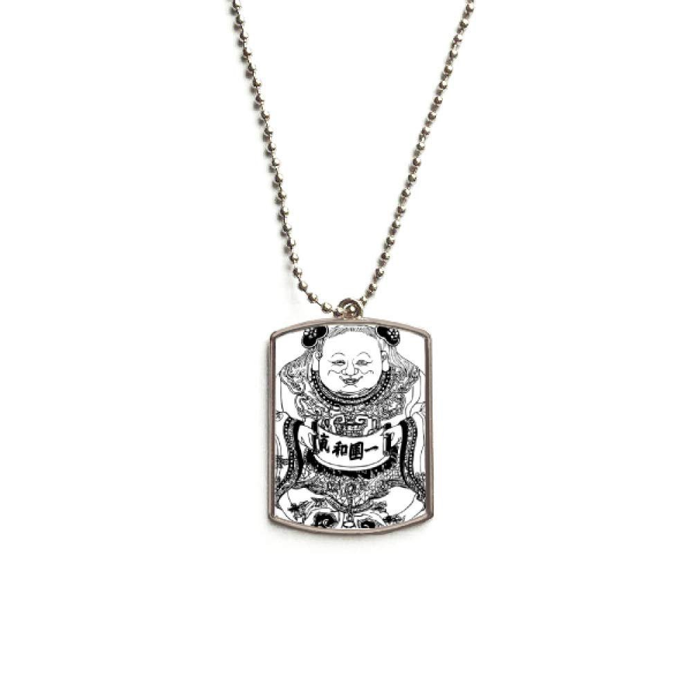 Chinese Culture Qing Dynasty line Drawing Stainless Steel Chain Dog Tag Pendant Pet Necklace