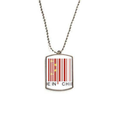 DIYthinker China Bar Code National Chinese Stainless Steel Chain Dog Tag Pendant Pet Necklace