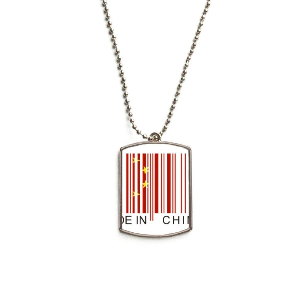 DIYthinker China Bar Code National Chinese Stainless Steel Chain Dog Tag Pendant Pet Necklace