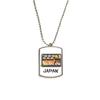 Traditional Japanese Sushi Box Stainless Steel Chain Dog Tag Pendant Pet Necklace view 1