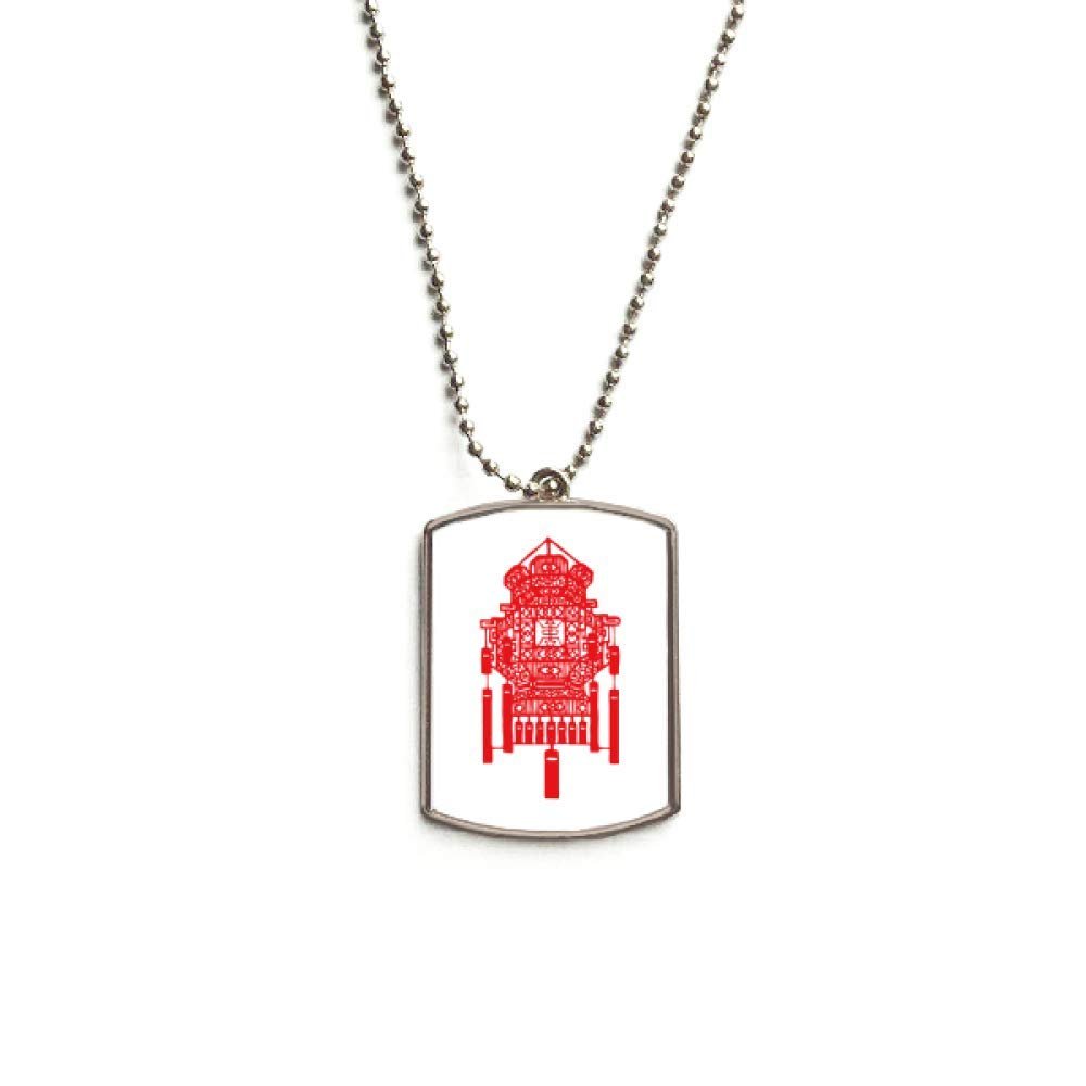 DIYthinker Traditional Chinese Lantern Red Pattern Stainless Steel Chain Dog Tag Pendant Pet Necklace