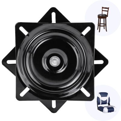 AMOYLAND 7 Inch Heavy Duty 360 Degree Bar Stool Swivel Replacement Seat Swivel Base Barstool Swivel Plate-for Recliner Chair, Barstools,Chair, Ball Bearing Swivel Boat Seat Or Van Pilot Seat.