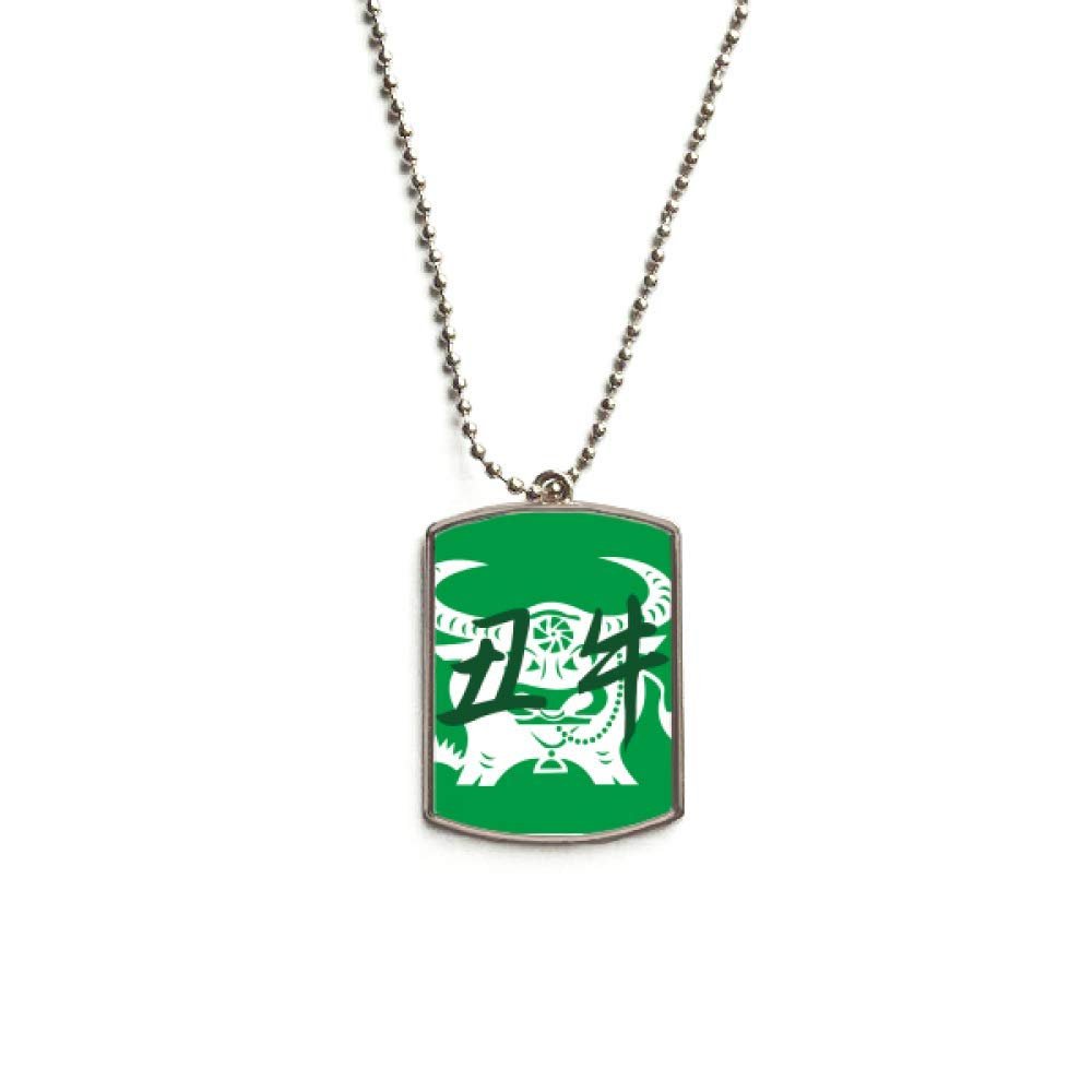 DIYthinker New Year of Ox Animal China Zodiac Stainless Steel Chain Dog Tag Pendant Pet Necklace