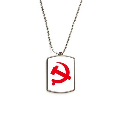 DIYthinker Chinese Communist Badge Red Symbol Stainless Steel Chain Dog Tag Pendant Pet Necklace