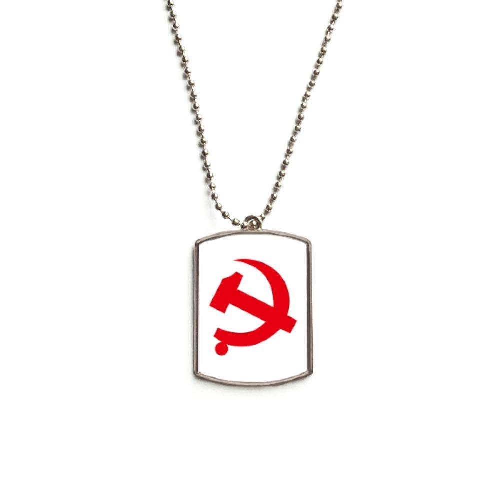 DIYthinker Chinese Communist Badge Red Symbol Stainless Steel Chain Dog Tag Pendant Pet Necklace
