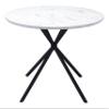 Zuo Modern Amiens Dining Table view 4