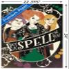 Trends International Disney Hocus Pocus - Spell on You Wall Poster, 22.375" x 34", Premium Unframed Version view 3