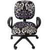 Melaluxe Computer Office Chair Cover - Protective & Stretchable Universal Chair Covers Stretch Rotating Chair Slipcover view 2