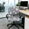 Melaluxe Computer Office Chair Cover - Protective & Stretchable Universal Chair Covers Stretch Rotating Chair Slipcover view 3