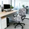 Melaluxe Computer Office Chair Cover - Protective & Stretchable Universal Chair Covers Stretch Rotating Chair Slipcover view 4