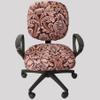 Melaluxe Computer Office Chair Cover - Protective & Stretchable Universal Chair Covers Stretch Rotating Chair Slipcover view 2