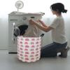 HUAYEE Round Pink Elephant PatternLaundry Hamper Storage Basket Fabric Material Storage Hamper Organization Basket, Storage Bin, Gift Box with Handles for Room view 4
