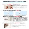 Acrylic Screen PL25-6090WH view 4