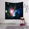 3D Digital Painting Sky Swirling Tapestry Wall Hanging Carpet Beach Towel Multi-Function Tapestry Home Psychedelic, Size: 200 x 150cm (Color : Color3) view 1