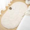 Goideal Fluffy Bedroom Rug, Small Oval Area Rugs, Cream Shag Bedside Carpet for Kids Room Nursery Dorm Cute Fuzzy Indoor Decor for Boy and Girl, 2.6 x 5.3 Feet view 4