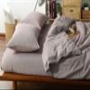 F.Y.Dreams 100% Washed Cotton Duvet Cover for Weighted Blanket 60x80 inches with 16 Ties, Zipper on Long Side/Purple Bean Paste/Just Duvet Cover view 3