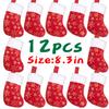 DIYASY Christmas Mini Stockings,12 Pcs Felt Glitter Snowflake Stockings for Christmas Tree and Room Ornament Decoration and Gift Holder8Inches view 1