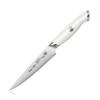 Cangshan Thomas Keller Signature Collection Swedish Powder Steel Forged, 5-Inch Serrated Utility Knife, White view 1