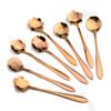 8 Pcs Coffee Spoons Stainless Steel Reusable Flower Teaspoons Rainbow Set dessert Stir Sticks 4.9in - Rose gold view 1