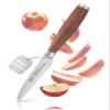 Rsle Masterclass Knife Collection, Vegetable Knife, 3.5-inch Blade view 1