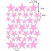 Homemania Sticker, Vinyl, Pink view 3