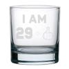 Veracco I am 29+1 Middle Finger Whiskey Glass FunnyGift For Someone Who Loves Drinking Bachelor Party Favors (Clear, Glass) view 2