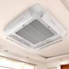 Air guide plate for central air conditioner, home office retractable central air conditioner anti-straight blowing windshield, universal ceiling Air conditioning grille outlet wind deflector view 1