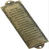 Holy Land Market Elijah the Prophet Blessing Mezuzah, Home & Office, Bronze view 1