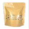 100 pk Kraft Paper Stand Up 5.5 x 8 Smell Proof Pouch Bags with Window 6 ounce 5.5 Mil Thick Reusable & Resealable Strong Zip Seal, Food Grade ROYPACK (5.5 x 8 inch) view 2