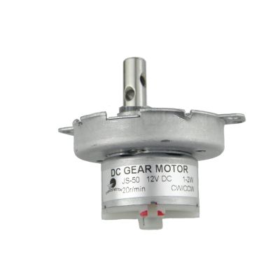 CHANCS Slow Speed Motor JS-50 12V DC 20RPM CW/CCW Brushless Mini DC Gear Motor Gear Electric Motor