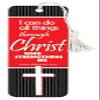 Faithworks VerseMark I Can Do All Things 6/pk view 1